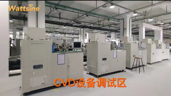 cvd设备调试区 cvd设备调试区